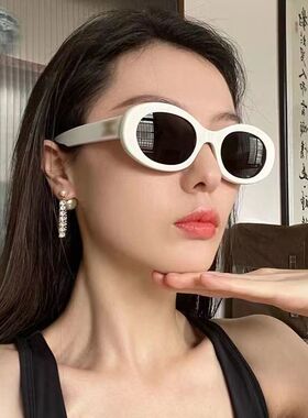 椭圆复古白色边框墨镜女夏防晒高级感ins太阳眼镜大脸港风辣妹潮