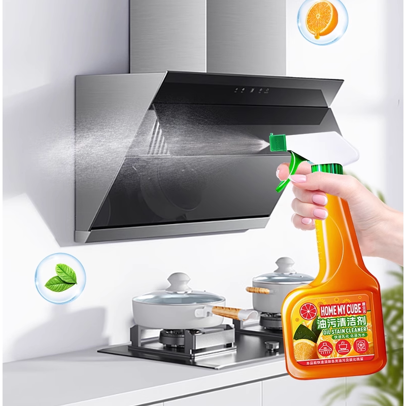 厨房除垢抽油烟机强力去除油污清洗剂日本重油污净清洁剂油渍神器
