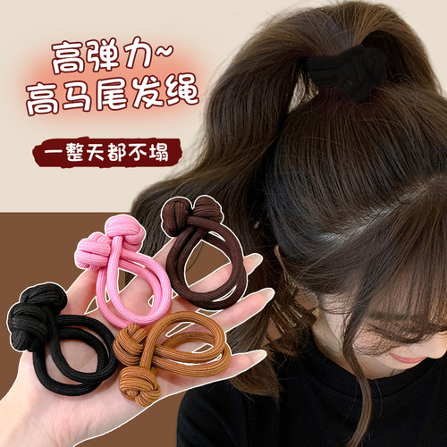 纽扣扎头皮筋发圈女高弹力耐用马尾不塌发绳成人加粗皮套头绳头饰