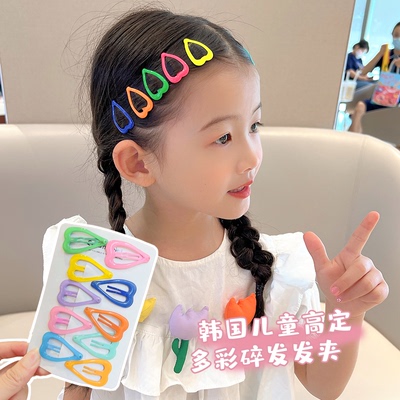 儿童发夹小女孩bb夹刘海夹碎发发饰五角星星可爱侧边夹发卡头饰女