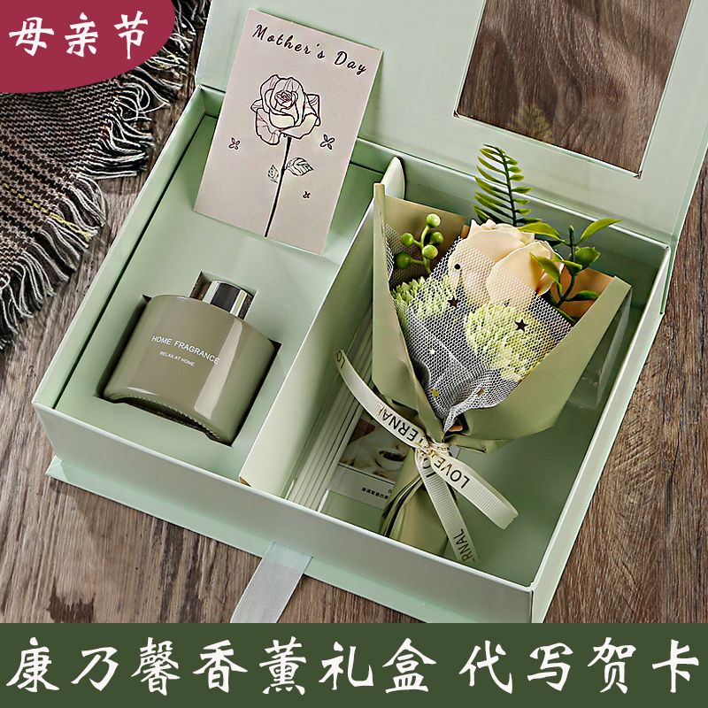 母亲节康乃馨花束送妈妈婆婆实用小礼物香薰礼盒高级感礼品可定制