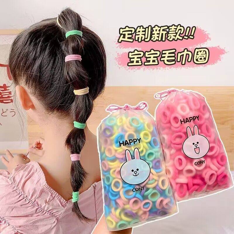 无接缝儿童头绳发绳发圈不伤发宝宝橡皮筋小女孩毛巾圈女童头饰