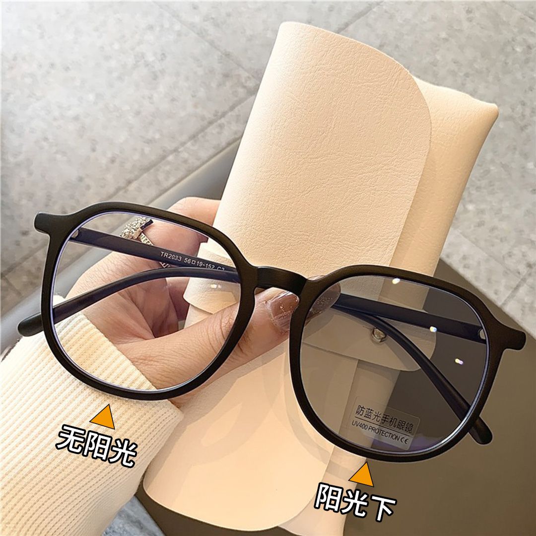 复古黑框变色近视眼镜女大脸显瘦文艺蓝光男潮ins素颜神器平光镜