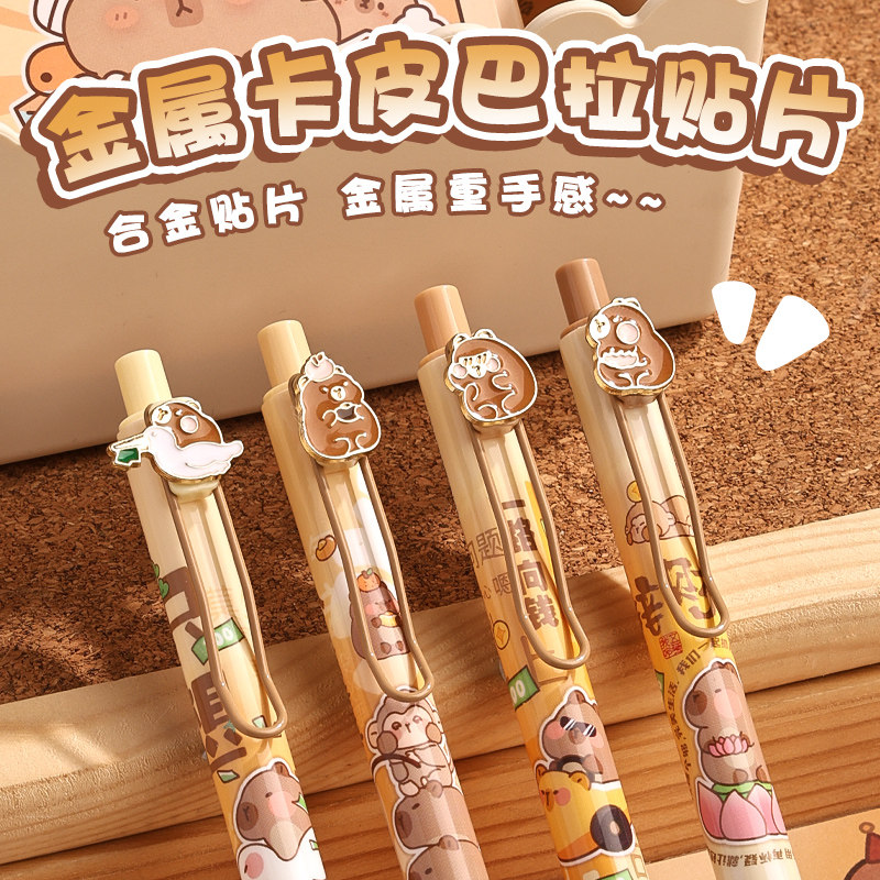 正姿软握自动铅笔高颜值可爱自动笔铅笔0.5mm小学生专用一年级考