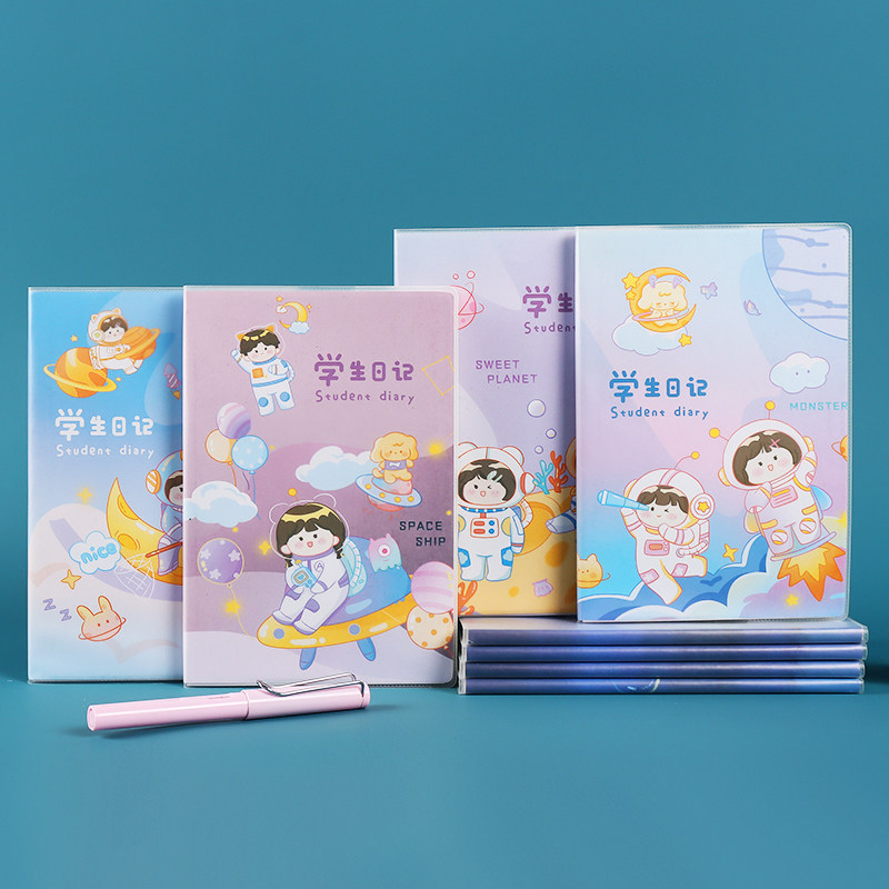 A5创意款学生日记笔记本方格内页记事本卡通可爱胶套本文具