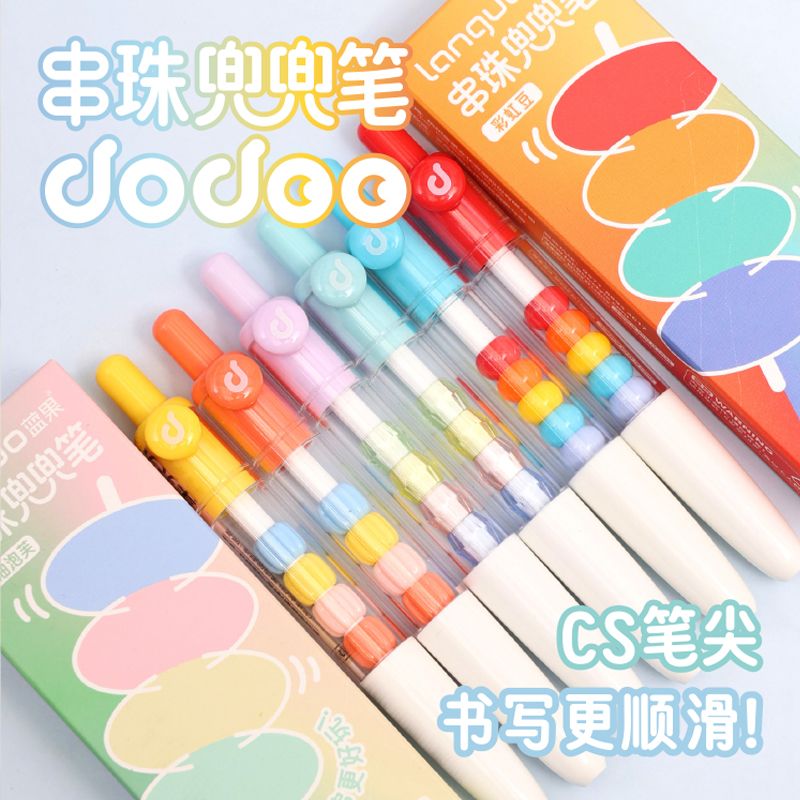 蓝果DIY串串中性笔趣味高颜值串珠兜兜0.5MM学生可爱按动刷题黑笔