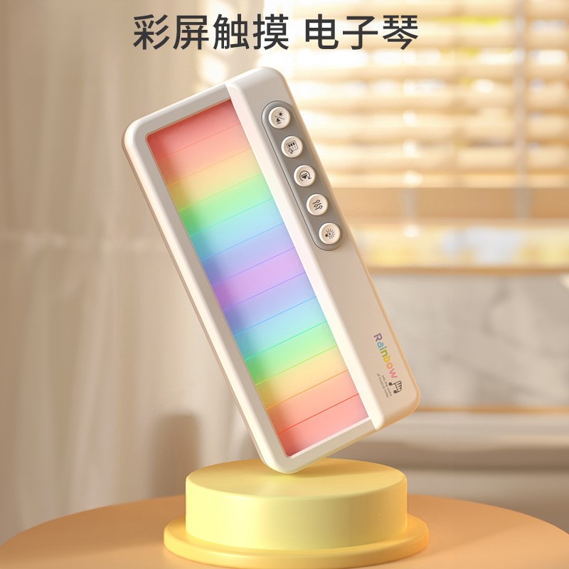 新款儿童彩屏触摸入门电子琴早教启蒙初学钢琴玩具