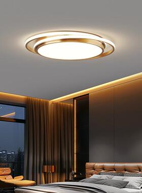 全具MJ6022铜卧室灯简约现代圆形轻奢灯书d房餐厅书房房间护眼e吸