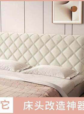 2头025新款厚加软夹棉床头罩包床套LMH001罩床头靠背套罩简约防尘