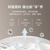 00AWPA05%蚕丝被子加厚冬被夏被秋被凉芯二合一子母被春轻1奢抗菌
