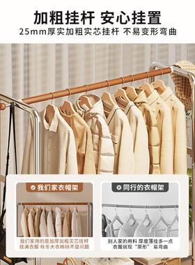 中易古风移落衣帽架卧室床边简2025新款挂衣架动轻奢房间置PTG地