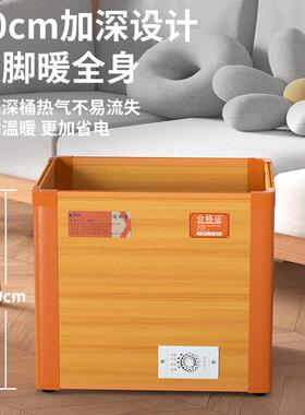 电火桶家用木烤脚取暖器烤器火箱烤实火炉安徽火脚桶XTST1烘暖脚