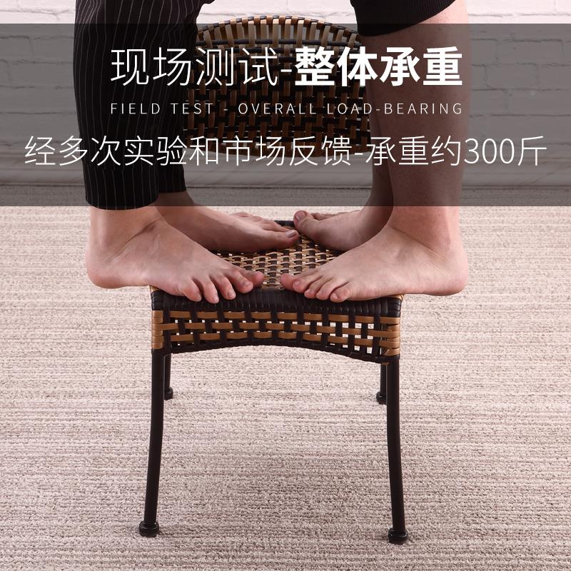 72315藤编手椅子织编藤椅靠凳子家用餐椅矮凳小藤椅单人背纯工靠