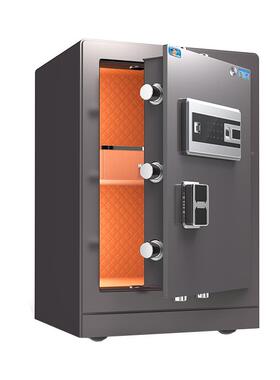 CSP认证保险柜家用型 智能办公小加厚防钻灵新高35/5/60/704/80CM