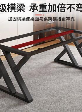 桌腿支架办架电脑桌撑书桌钢架仙瑞雨桌脚岩公板茶几铁艺金属桌子