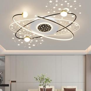 惠普客厅圆形简吸顶灯大厅主灯现代约家用组卧室YJ156全屋合灯套