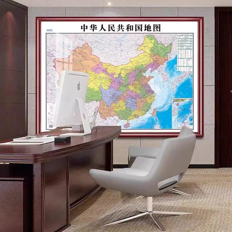 2ABQ05新中国界2地带图框装裱挂图世超大定制标记装饰会议办公室