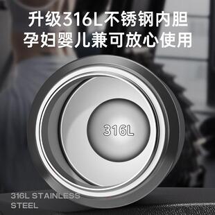 保温杯大量316L不钢容男女学生水保冷杯吸管杯吨吨水壶20锈23新款