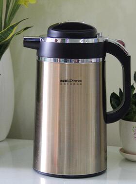 NEP/尼派 JB24063120-2-28电热烧开水壶保锈温304不钢双8层防烫防