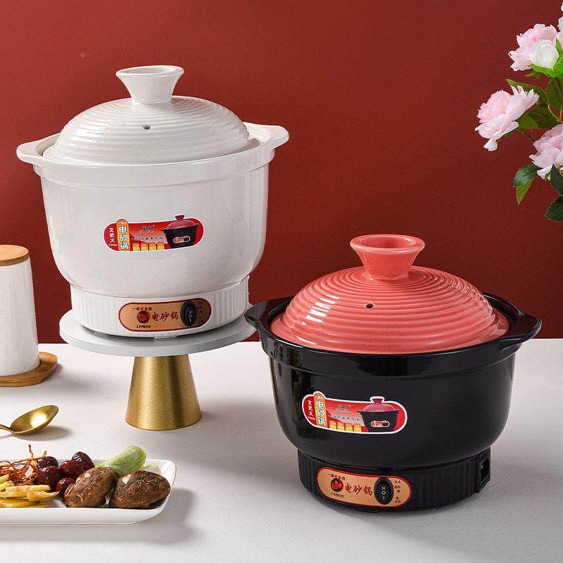 芙精选瓷电砂锅用全霖自动多功能电炖锅大容3量养生陶煮粥煲汤家