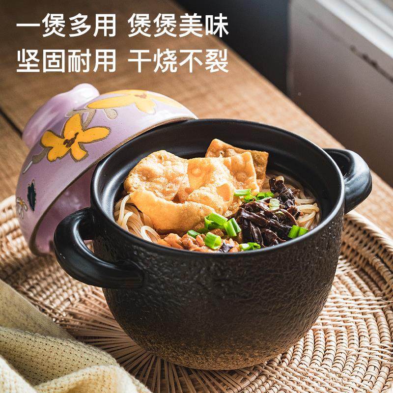 一人线食米小煮砂锅燃气灶专用砂锅煲家用煲仔饭陶瓷PVB锅锅汤锅