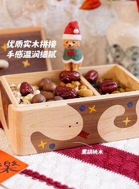 蛇来运转收纳/质蛇KEC年新盒年物实木带盖分格干果糖果礼盒家居装