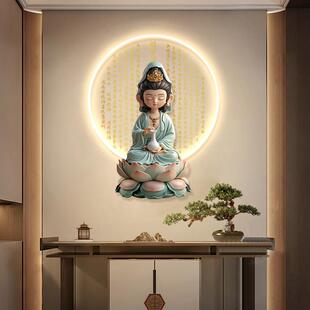佛像心经入户进门玄关装饰画室禅意卡通音菩观萨茶房书LH-1018发