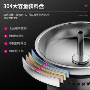 乐古创巧克泉力火锅喷机 不用锈钢瀑布机 商自助餐设备/朱力喷淋