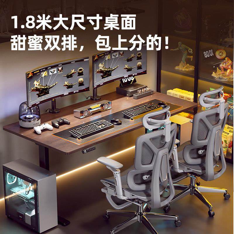 黑武士Po智能电动升降r电竞桌碳维BDA纤理电脑桌双电纹机大尺寸,住宅家具,电动升降桌,淘宝优惠券,粉丝福利购,淘宝优惠卷
