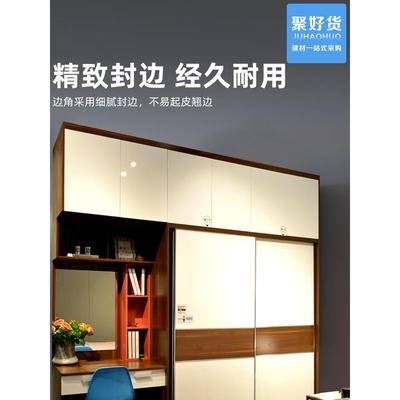 免板漆生态板整张马六甲木家柜俱板环保衣装修书实架细木工板材