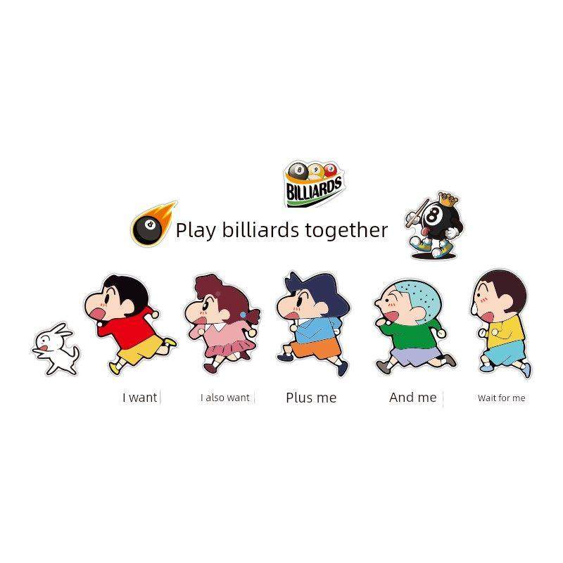 网红台球厅墙面装饰台球室创意号俱MPS部形象报口贴纸海绘画楼梯,家居饰品,文化墙贴,淘宝优惠券,粉丝福利购,淘宝优惠卷