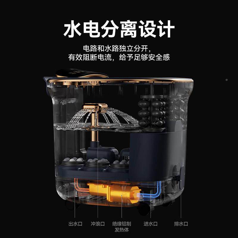 本博泡脚桶加恒温足浴热盆全自动BBO-ZYQ1按摩洗脚盆电高动家用深