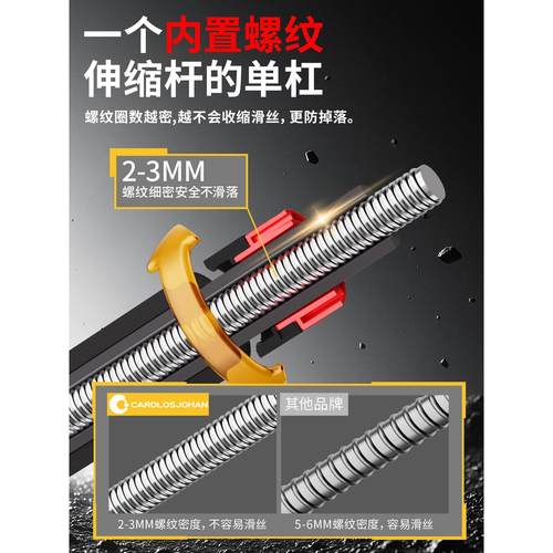 家用室内门单儿杠CARD-588引体向上吊庭杆家运动上框健身器材免打