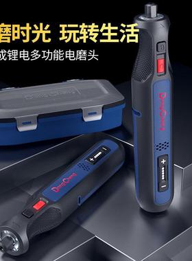 成锂电充东电电磨机电磨中小型手持雕刻木石抛光打磨多功玉能机电