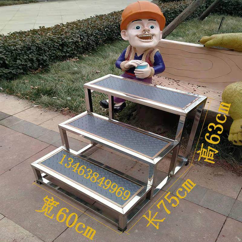 加小宽加长防滑不锈钢家用室内OWT楼梯台阶踏梯步四子二三步台阶