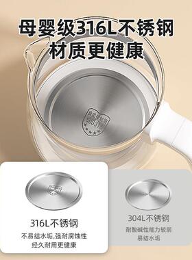 荣事6952达儿恒温热水壶调家用乳智能器保温自动冲泡婴奶机专用烧