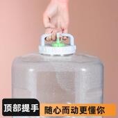 吧机饮手水机桶c纯净矿泉水桶装 储水dl001茶饮用提桶家p用塑料空