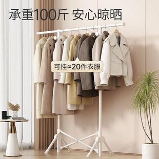 比床边1303晚上放衣神器挂衣架落地式 衣架 衣人帽架置卧室间房立式