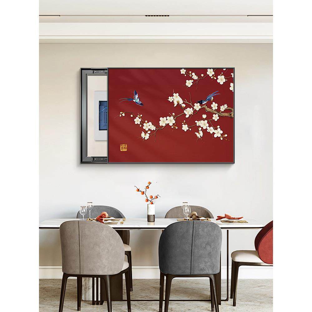 中式电新表箱VEY饰画免打孔配电箱电挡闸盒遮开关餐厅装挂画喜上