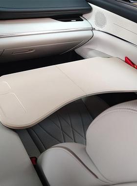 299-55026款己LS9用车载小桌板ls9排车用办公专折叠智电脑桌板前