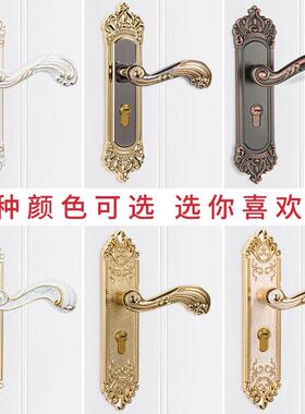 免改孔可调节门锁内卧室房间UMZ室通用型静音木门欧实覆古美铜色