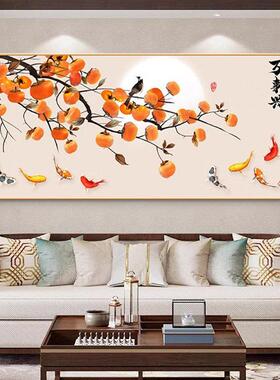 卧室家和万兴5d钻石客画满钻2025新事款厅粘石贴十字绣HVZ九鱼柿