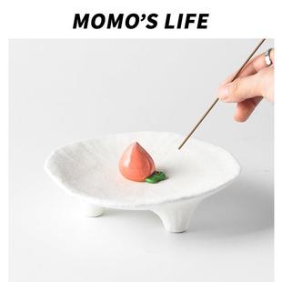 侘寂件风香插寿桃线香座香托香盘IFD底香座香薰陶炉底座瓷香炉摆