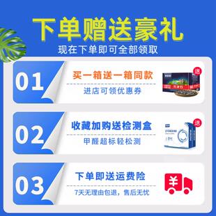 乐石除甲醛活性炭竹味炭包新SJLJS202净房附装修急入住吸除家用净