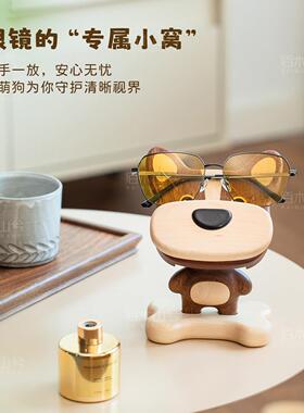 节实眼木镜收层架WAK桌面可纳调手机架摆件创意可爱卡通送朋友礼