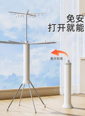 晾章鱼衣架阳台家用晒衣5002L架室晾落地折叠隐形挂杆内衣杆宿舍