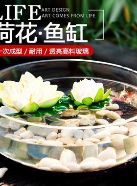 桌玻璃鱼缸客厅型大号加HG46631厚圆形创意金鱼缸面景造乌龟小缸