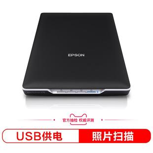 连快速扫描HS0V19 V39彩色平板扫描片仪家用专业照文档续爱办公合