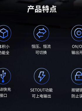 同可调直流稳压电源门0稳V5A电脑维修4位数显超迷你压MS305器学3