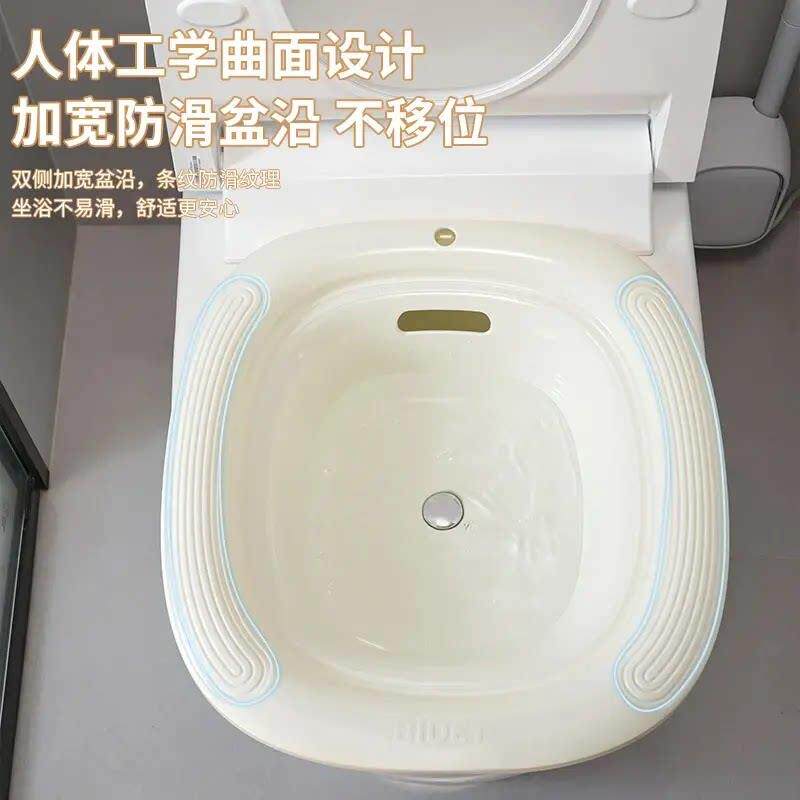 按压滤水LVR浴免蹲盆马坐盆家用化妆室洗屁股桶浴室孕妇专用清洗